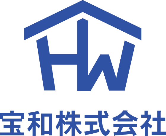宝和株式会社