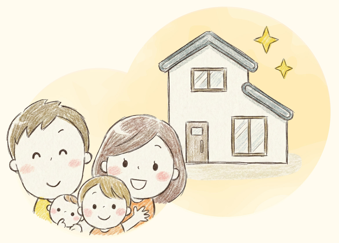 家と笑顔の家族のイラスト