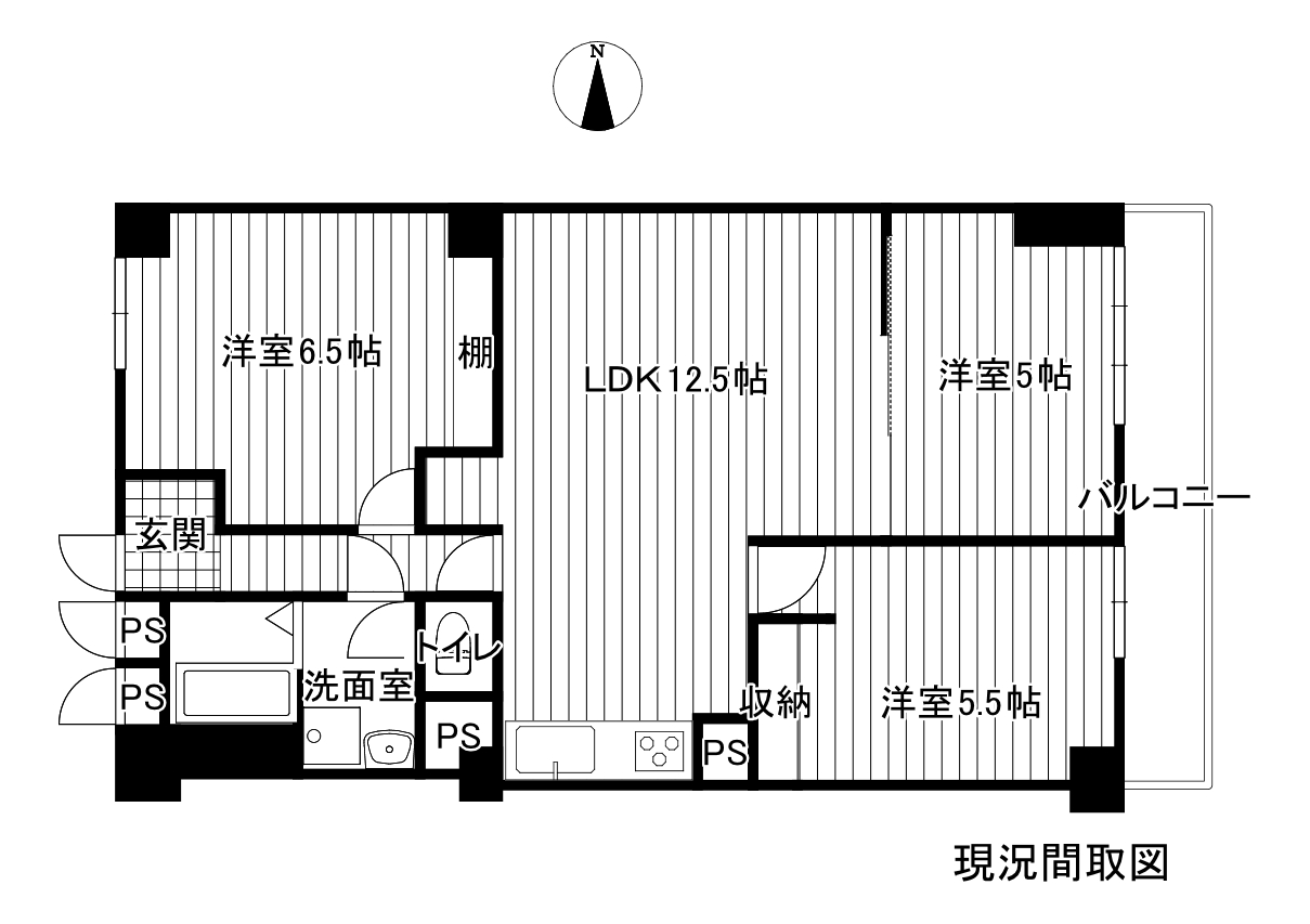 物件画像