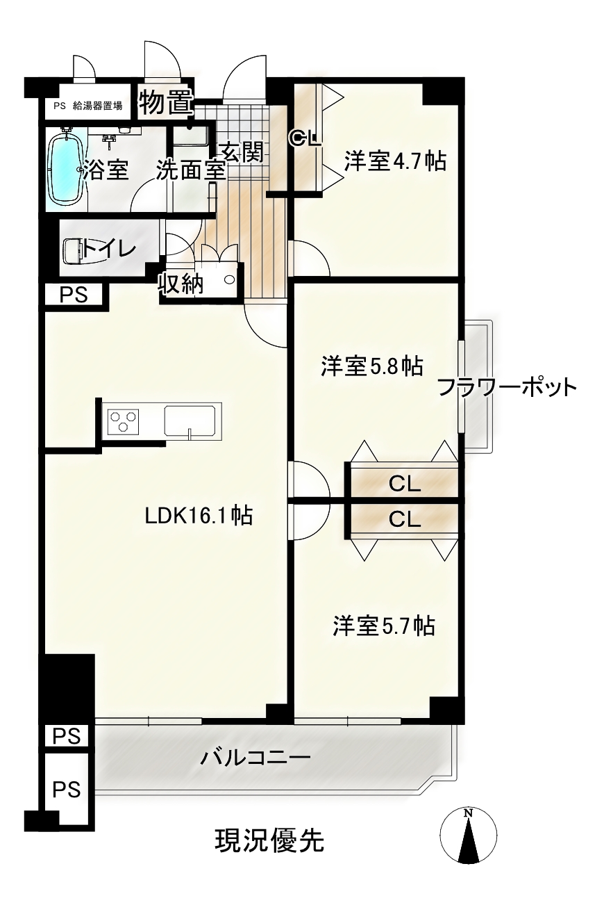 物件画像